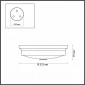 Настенно-потолочный светильник Odeon Light Marsei 4825/3C
