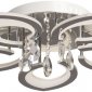 Потолочная люстра De City Мадлен 424019105