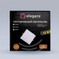 Встраиваемый светильник Eleganz  900850