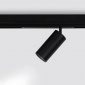 Трековый светильник Ambrella light Track System GL1640