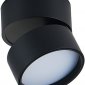 Точечный светильник Bloom DL18960R12W1B