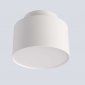 Точечный светильник CLT 085C CLT 085C WH