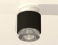 Точечный светильник Ambrella light Techno Spot XS7511042