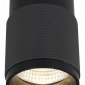 Накладной светильник iLedex Technical Delta 1955-10W-3000K-36 BK+GRP