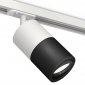 Трековый светильник Ambrella light TECHNO SPOT XT7402002