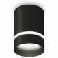 Точечный светильник Ambrella light XS XS6302061