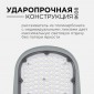Консольный светильник Apeyron Electrics  29-05