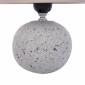 Интерьерная настольная лампа Lumion Tareka 8215/1T