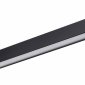 Трековый светодиодный светильник Novotech Kit 358521