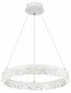 Подвесной светильник Escada Glacial 10224/SG LED