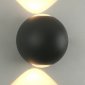 Уличный настенный светодиодный светильник Arte Lamp A1544AL-2GY