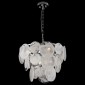 Подвесной светильник Freya Sophia FR5197PL-05CH