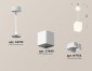 Подвесной светильник Ambrella light Techno Spot XP7840001