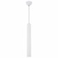 Подвесной светодиодный светильник Lussole Loft Cornville LSP-8112