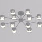 Потолочная люстра Reluce 89730-0.3-12 GX53 GREY