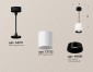 Подвесной светильник Ambrella light Techno Spot XP7722001