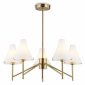 Подвесная люстра Ambrella Light High Light Modern LH57133