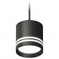 Подвесной светильник Ambrella light TECHNO SPOT XP8111024