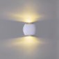 Уличный настенный светильник Reluce 86008-9.2-002TLB LED2*3W WT