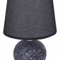 Интерьерная настольная лампа Lumion Tareka 8214/1T