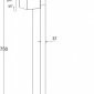 Наземный фонарь Oasis Light TUBE LED W1938-1-750