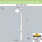 Наземный светильник Globe 400 Modern G41.365.A10.AYE27