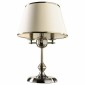 Настольная лампа Arte Lamp Alice A3579LT-3AB