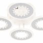 Потолочная светодиодная люстра Escada Dew 10233/4LED