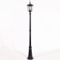 Наземный фонарь Oasis Light 79709L Bl