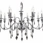Подвесная люстра Stilfort Grace 1053/09/12P
