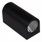 Архитектурная подсветка Reluce 86845-9.2-002KT LED2*5W BK