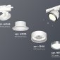 Трековый светильник Ambrella light Track System XT8101006