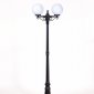 Наземный фонарь GLOBO S 88209SA Bl