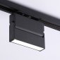 Трековый светильник Track System GL6803
