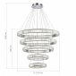 Подвесной светильник ST-Luce Tivoli SL1622.113.05
