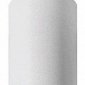 Подвесной светильник Wolta DUO WSL-GU10/P18WG-S
