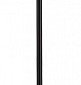 Ландшафтный светодиодный светильник ST Luce Spike SL9523.415.01