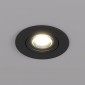 Встраиваемый светильник Denkirs DK3020-BK