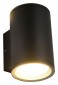 Архитектурная подсветка ST Luce Tubo SL9007.701.02