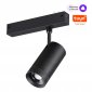 Трековый светильник Vector 359962