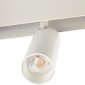 Трековый светильник Uniel ULB-M60-24W/4000K/35 WHITE