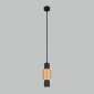 Подвесной светильник Eurosvet Bento 50204/1 LED черный/матовое золото