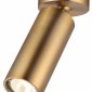 Спот Odeon Light Nino 4279/1C