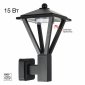 Настенный светильник уличный Genox CLU12W