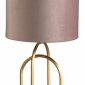 Интерьерная настольная лампа Lumion Stacy 5661/1T