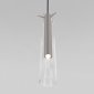Подвесной светильник Eurosvet Swan 50254/1 LED графит