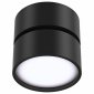 Светодиодный спот Maytoni Onda C024CL-L12B4K