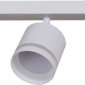 Спот Reluce 53001-9.5-003IL SPOT LIGHT GX53 WT