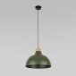 Подвесной светильник Cap 5665 Cap Green