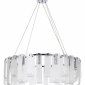 Подвесная люстра Arte Lamp Denebola A4074LM-14CC